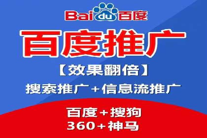 sem代运营公司成功案例：从零到一的营销策略构建