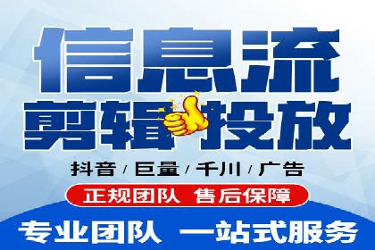 SEM代运营推广公司成功案例，助力企业提升转化率